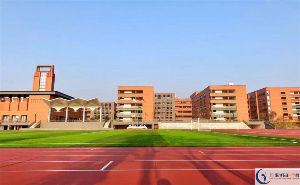 三岔中学实验班学费贵吗？