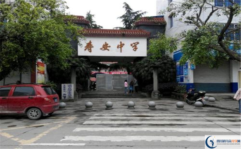 寿安中学高2020届高三阶段检测试题语文难吗？