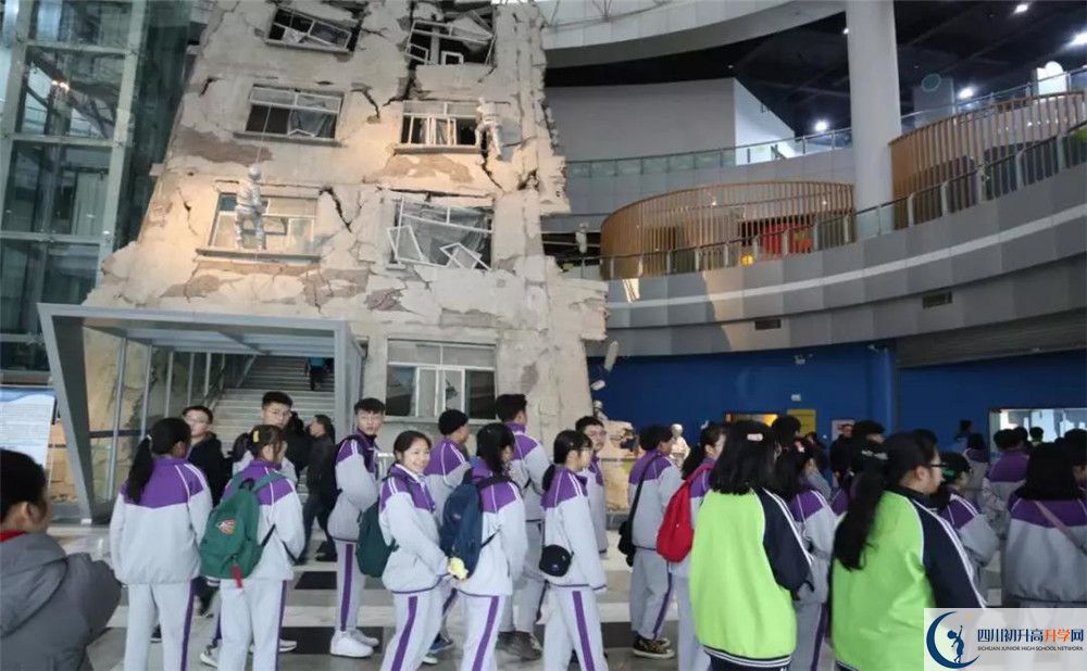 贾家中学面向全国招生吗？
