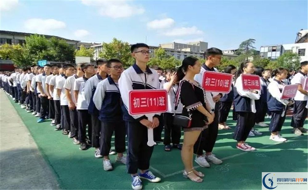 龙泉二中2020届高三数学测试题在哪儿看？