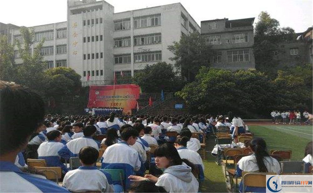 竹篙中学平行班中考重点率高吗？