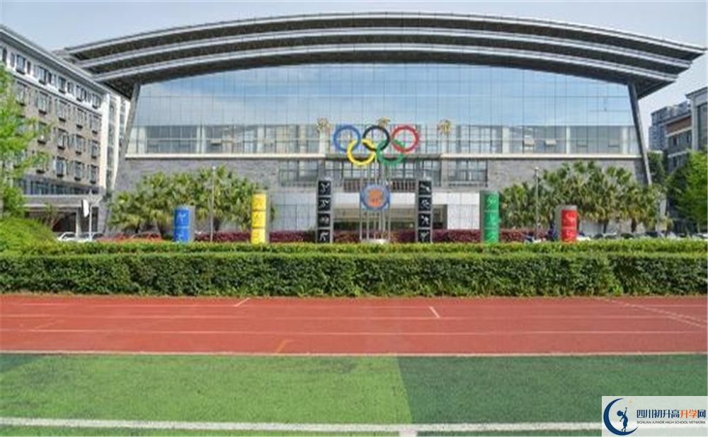 2020成都市西北中学三诊试题答案在哪看？