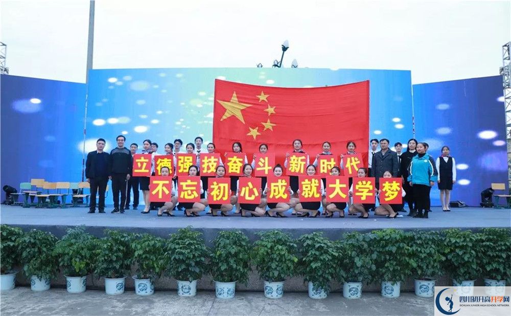 青白江.jpg