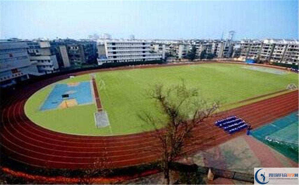 成都新世纪外国语学校补课吗？