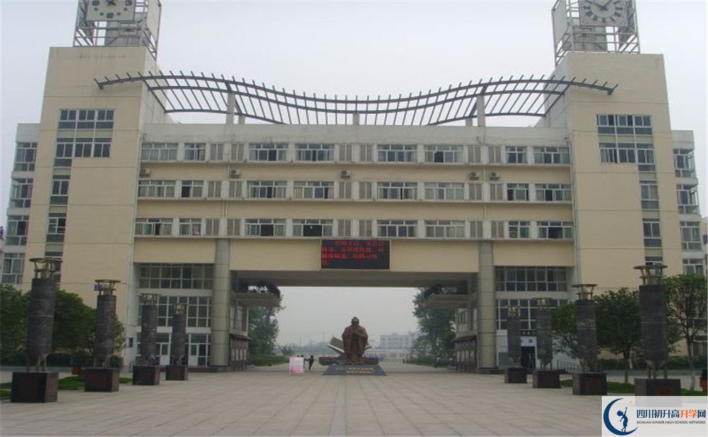 温江中学走读生作息时间是怎样的？