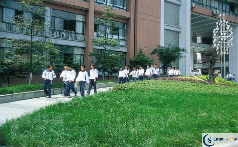 2020年双流中学实验学校军训时间安排在哪看？