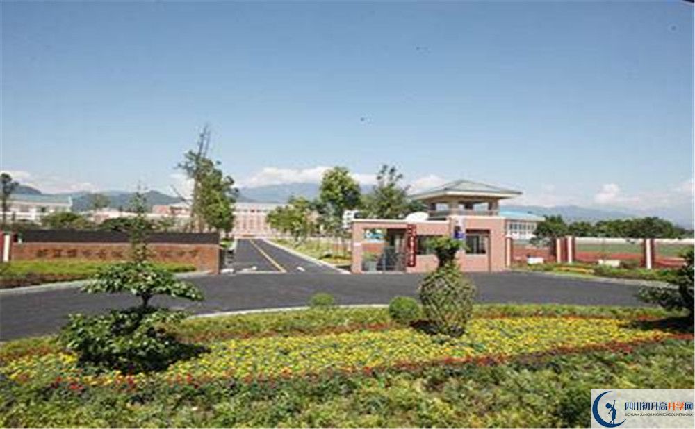 2020年青城山高级中学军训时间安排在哪看？