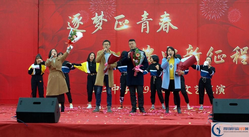 2020年安仁中学军训时间安排在哪看？