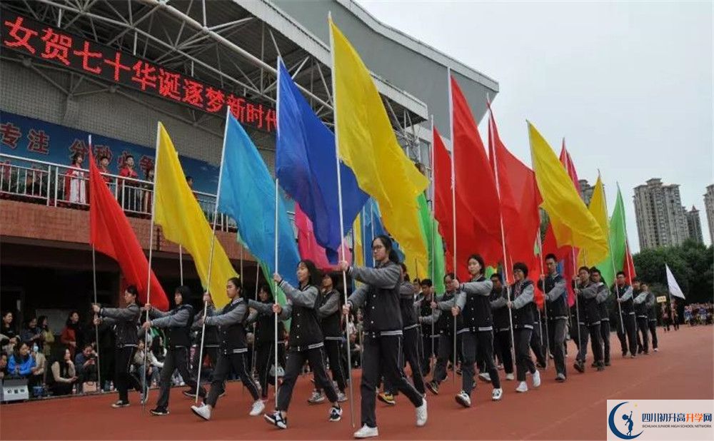 三原外国语学校高一作息时间是多久？