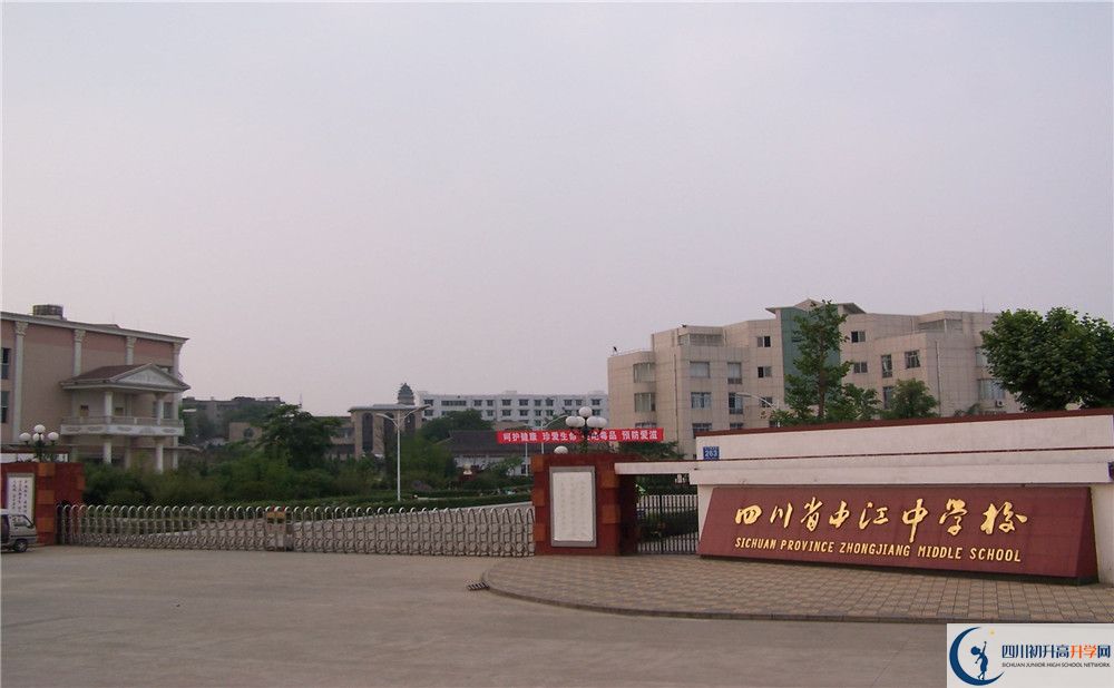 20190820163907.jpg