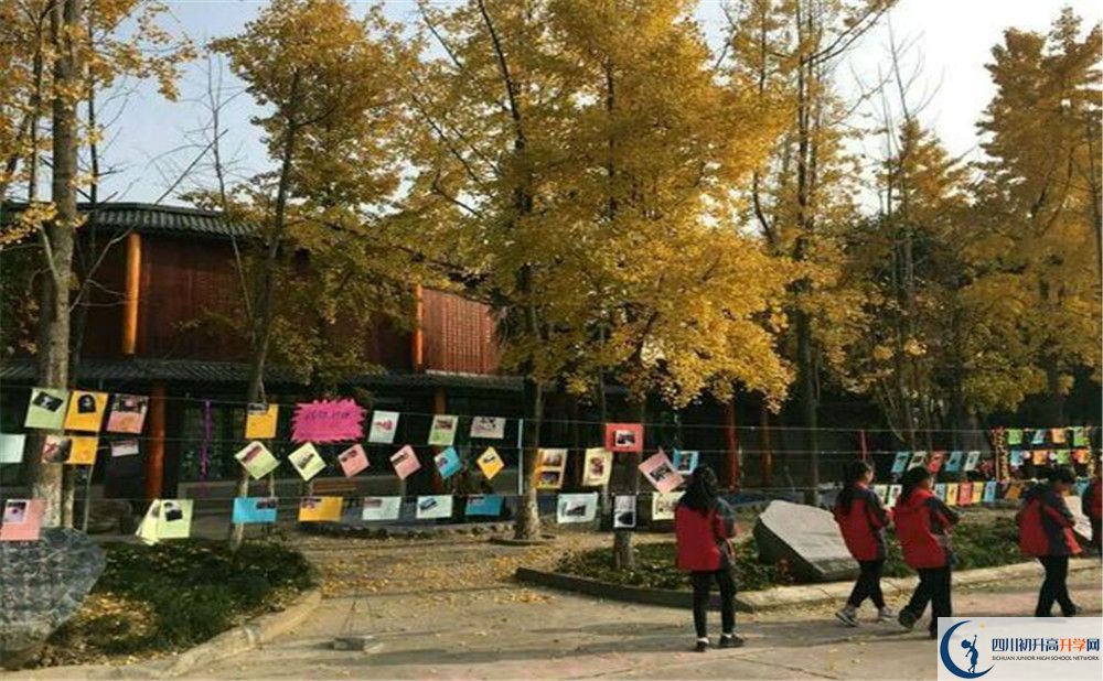 伏虎中学1.jpg
