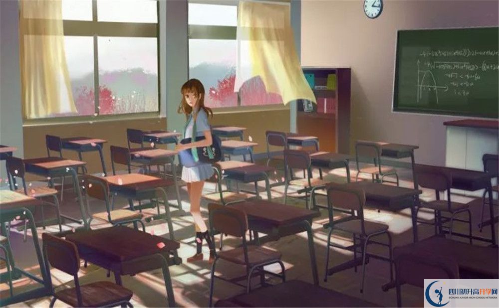 成都树德中学光华校区2020年中考录取分数线是多少？