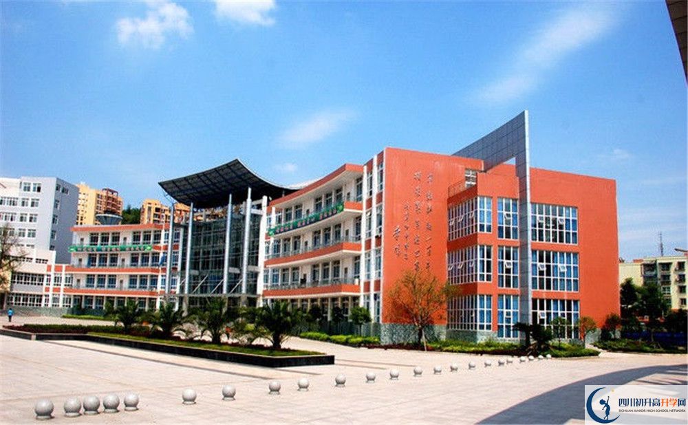 简阳中学2020年收费标准