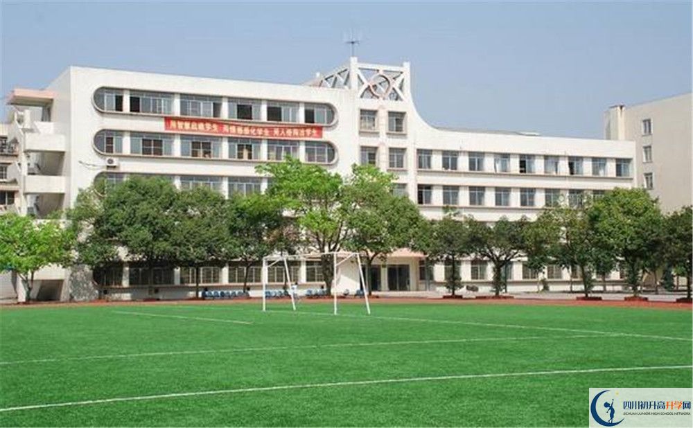 泸化中学2020年收费标准