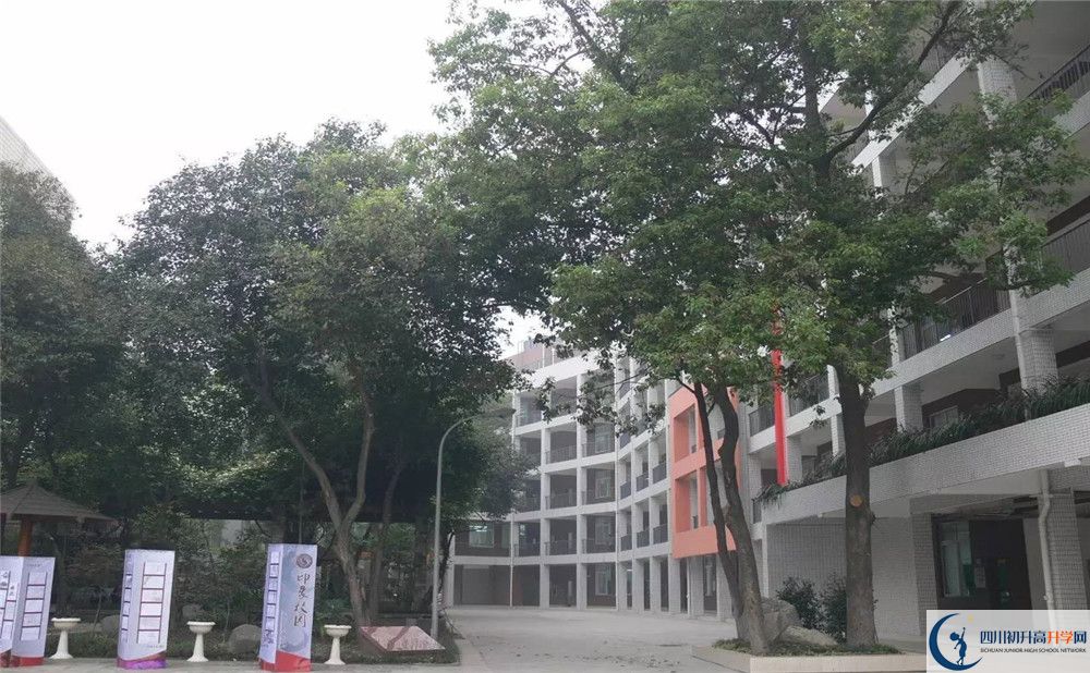 关于成都石室中学北湖校区2020年招生简章