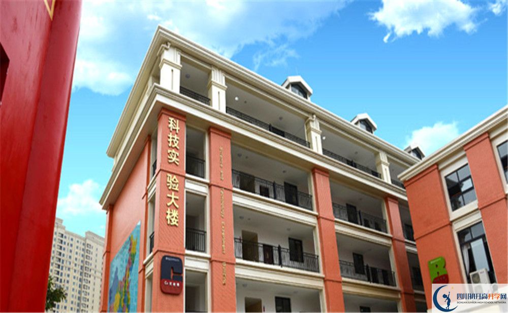 关于北大成都附属实验学校2020年招生简章