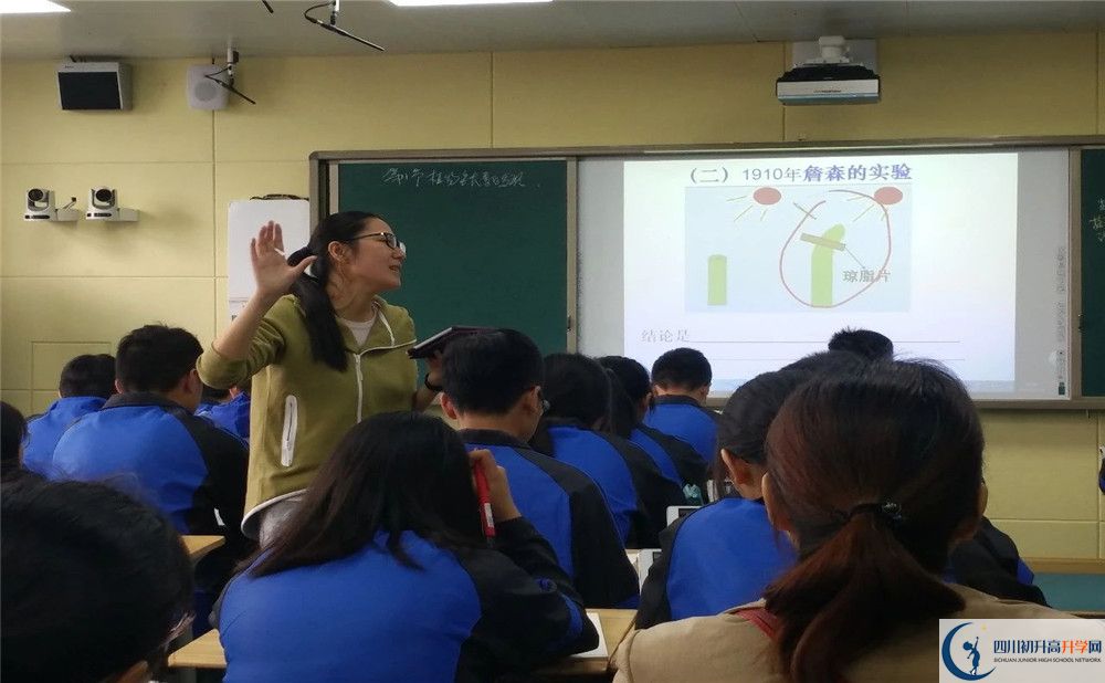 泸县第五中学2020年收费标准