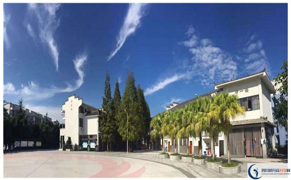 龙泉驿区四川师大附属一中学校风采