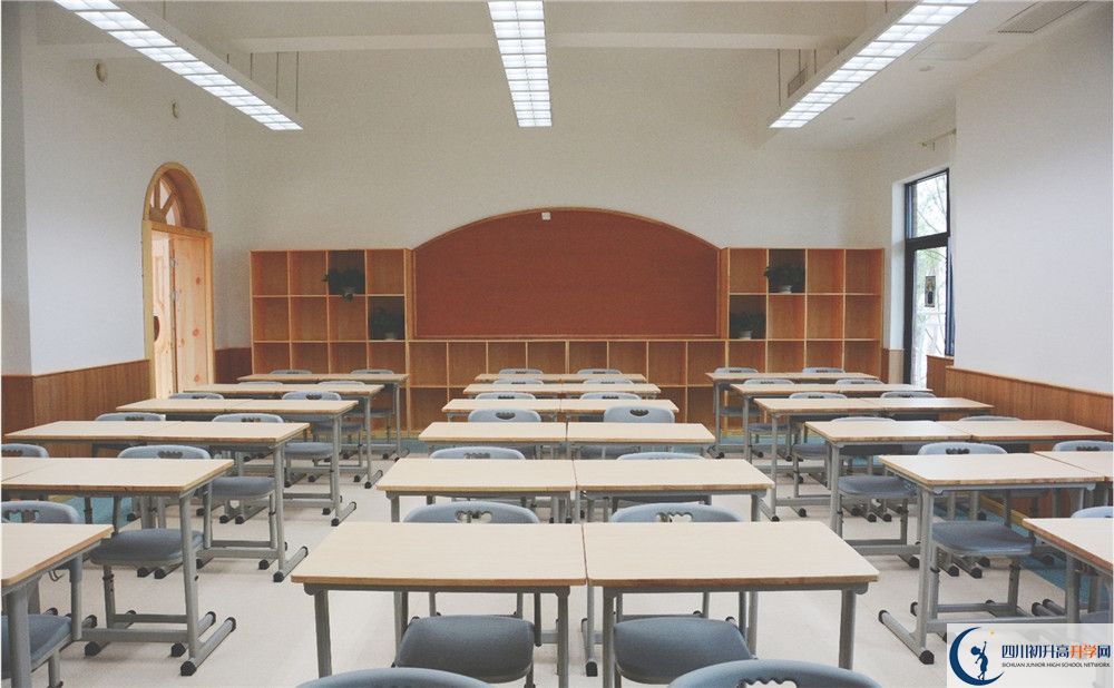 成都新川外国语中学有限公司2020年中考录取分数线是多少？