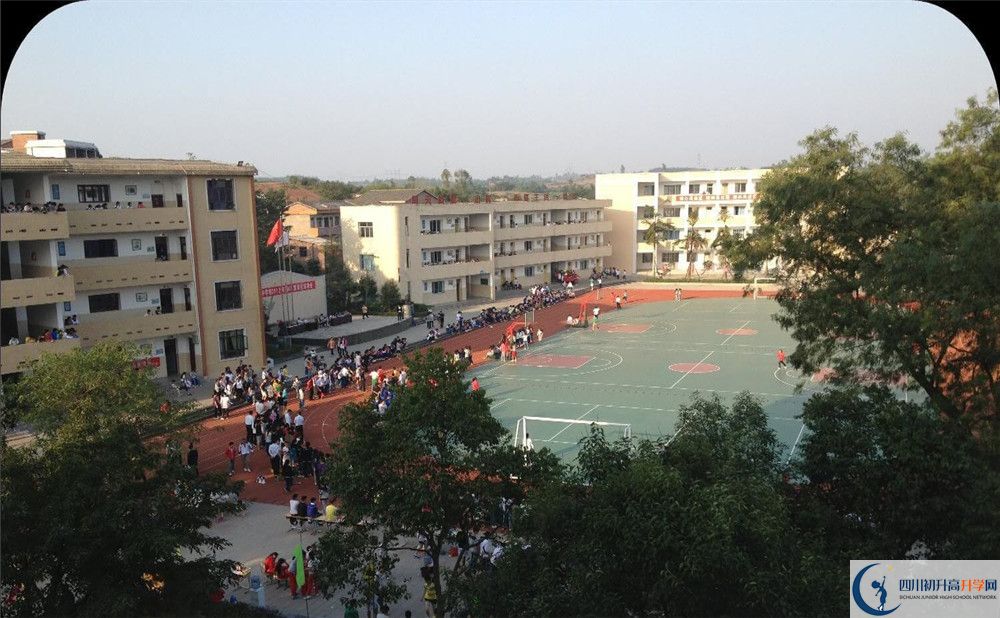 关于自贡市第十四中学校2020年招生计划（含统招，艺体）