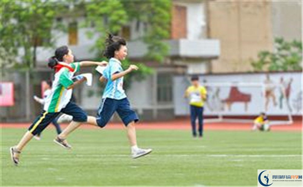 关于旭川中学2020年招生计划（含统招，均衡生招生计划）