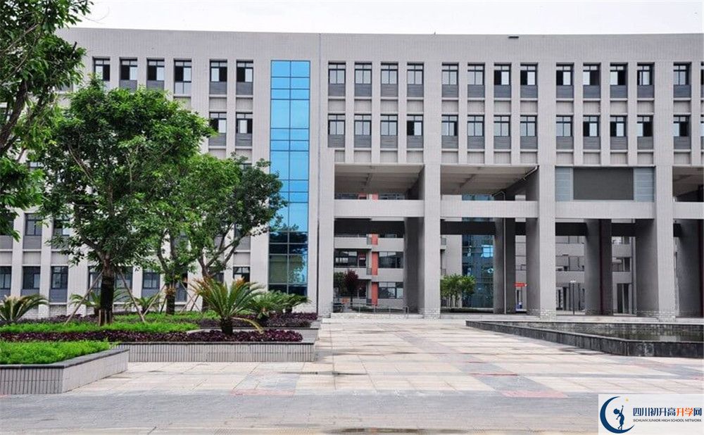 德阳五中2020年招生计划（统招计划）