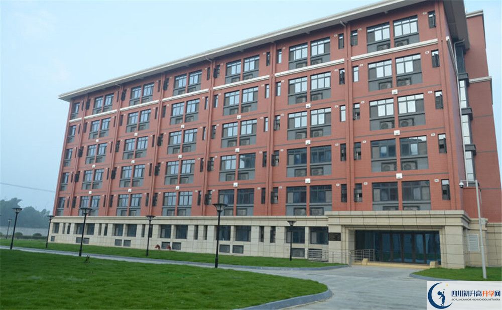 双流永安中学2020年办学成果
