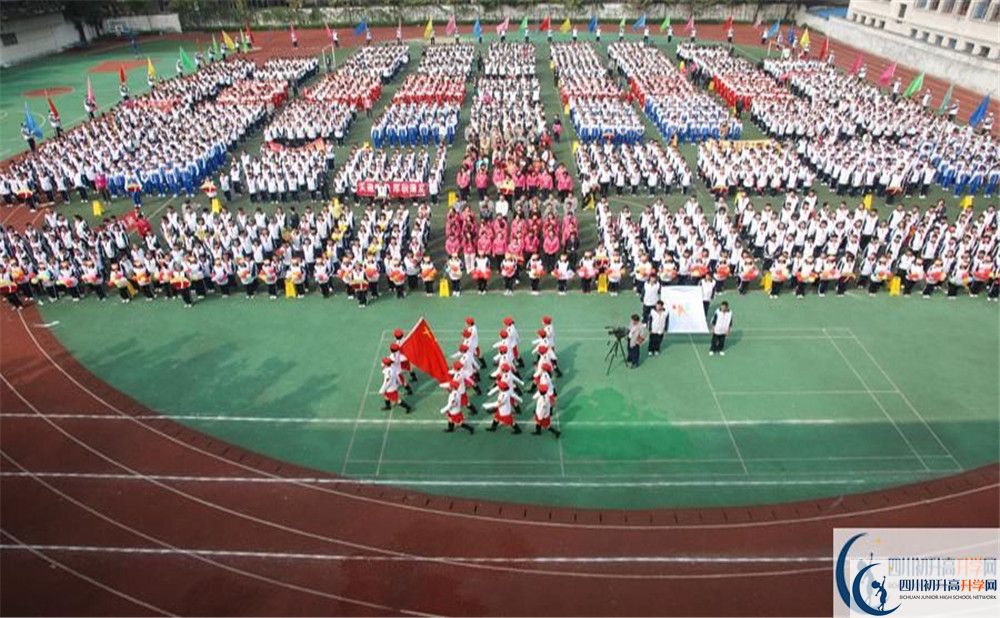 通锦中学2020年艺体特长生招生计划