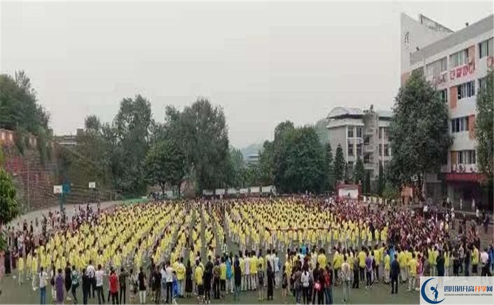石桥中学2020年办学成果