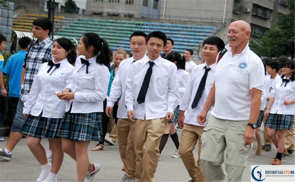 雅安中学2020年中考录取分数是多少？