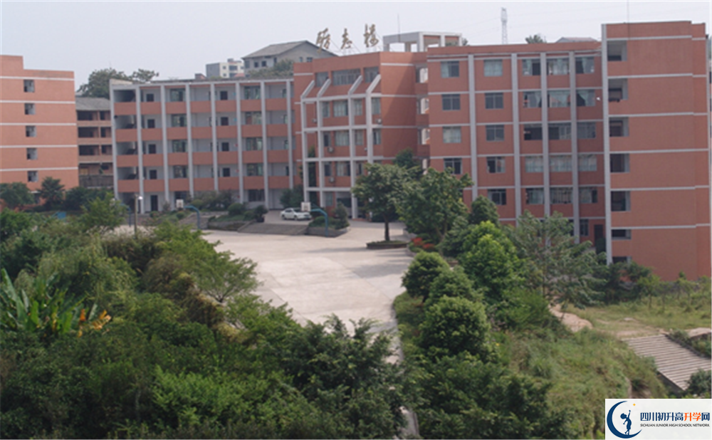邻水金鼎实验学校2020年中考录取分数是多少？
