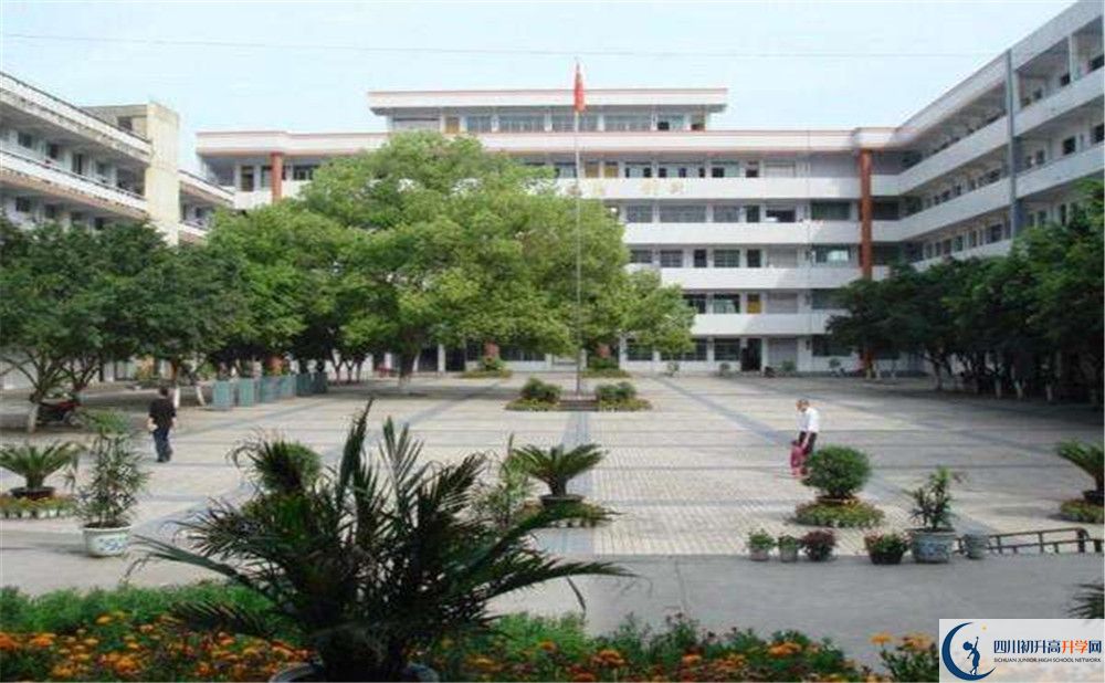 四川省武胜烈面中学校2020年收费标准