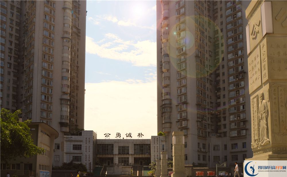 宜宾县第一中学2020年收费标准