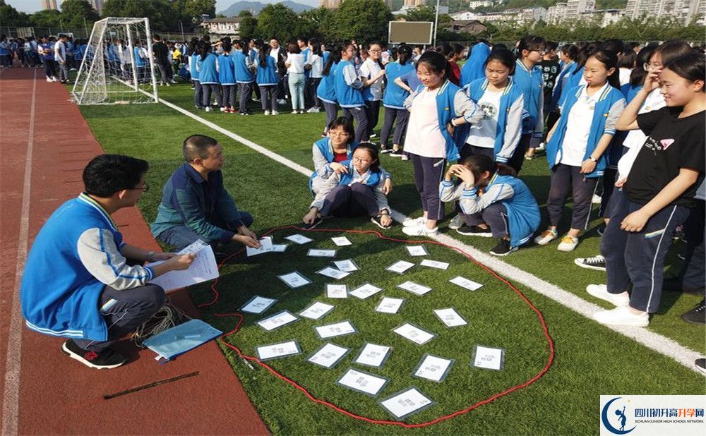 苍溪中学2020年收费标准