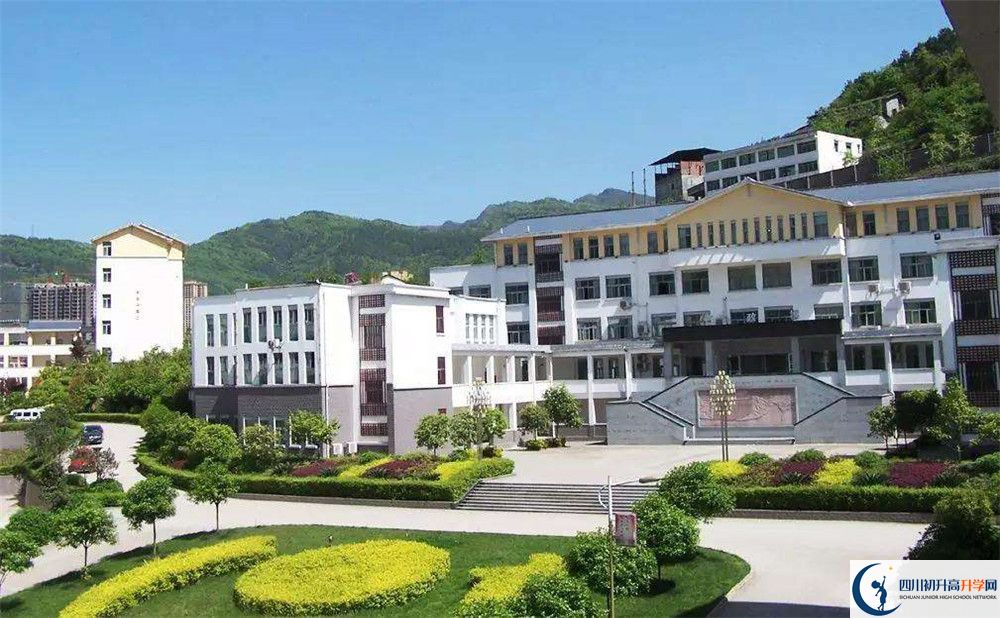 南江中学2020年收费标准