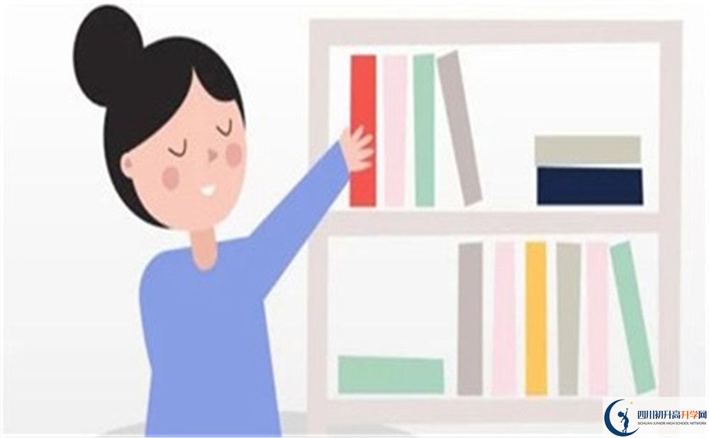 仪陇复兴中学2020年收费标准