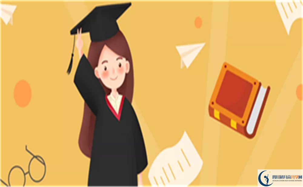 2020年中考英语预测作文：《My teacher》