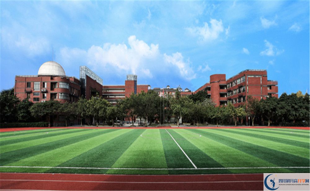 成都玉林中学今年的录取条件是否有变化？