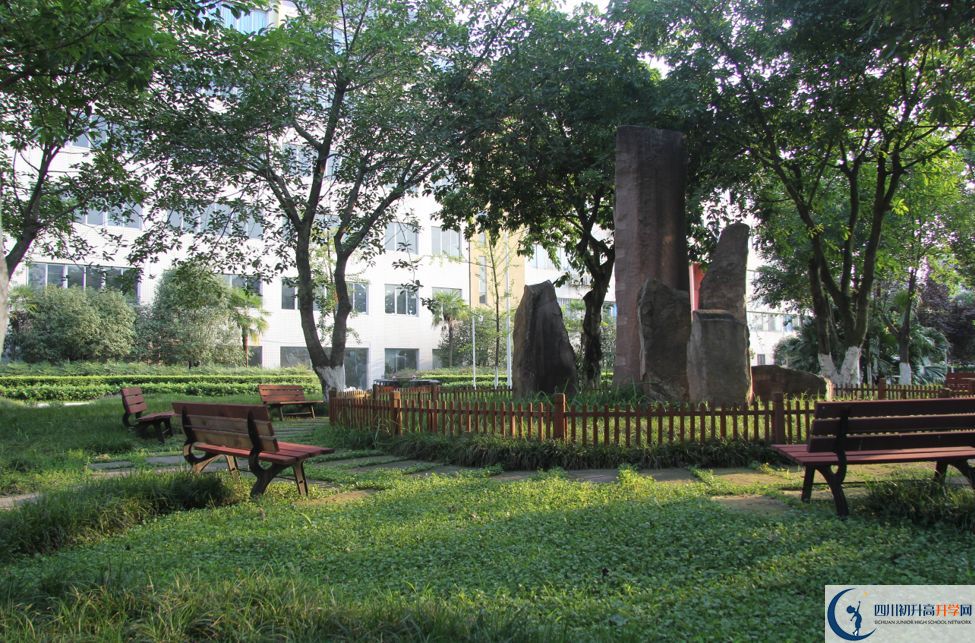 成都市第三十八中学高三诊断考试时间怎么安排？