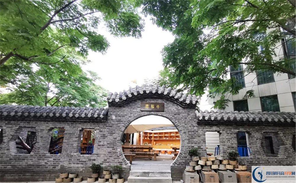 成都市第三中学高三诊断考试时间怎么安排？