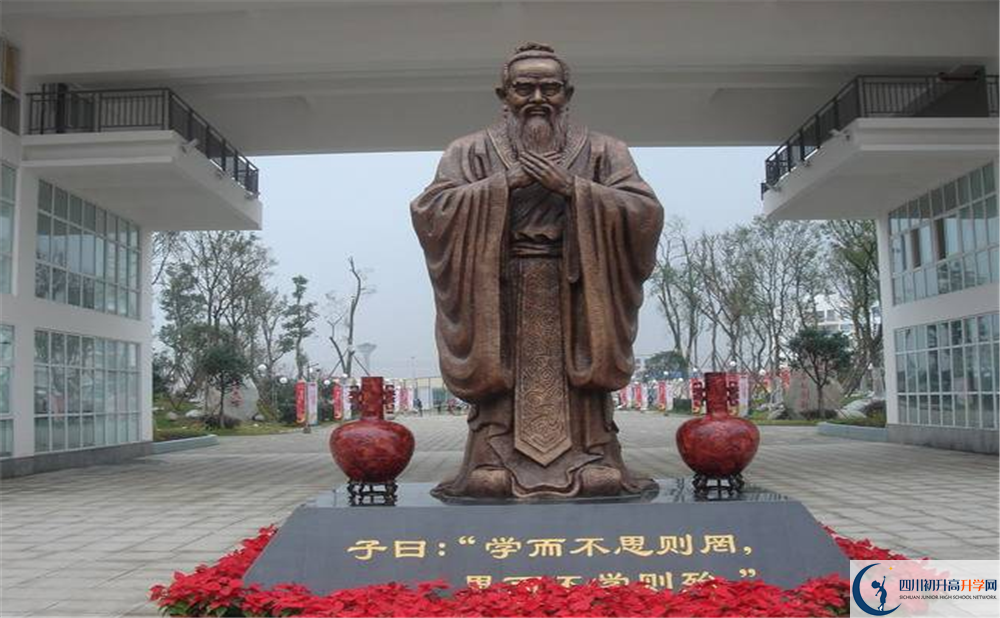 温江中学高三诊断考试时间怎么安排？