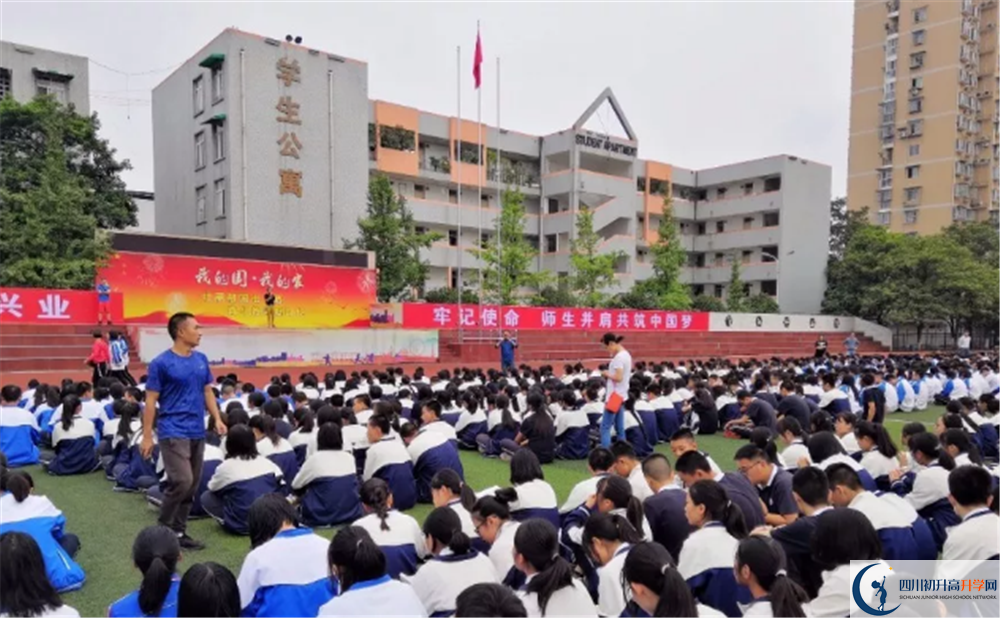 彭州一中高三诊断考试时间怎么安排？