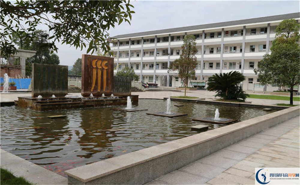 平乐中学高三诊断考试时间怎么安排？