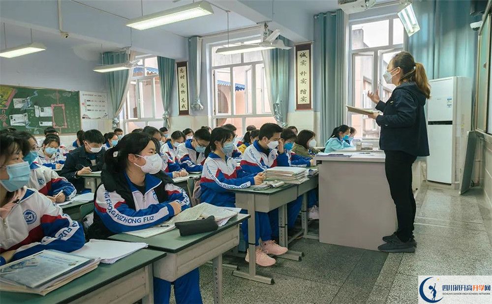 成都大学附属中学初三课程资源在哪里看？