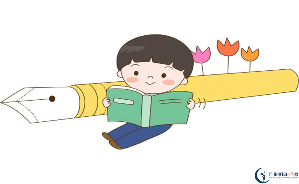 2020年盐道街外国语学校自主招生考试时间是否有调整？