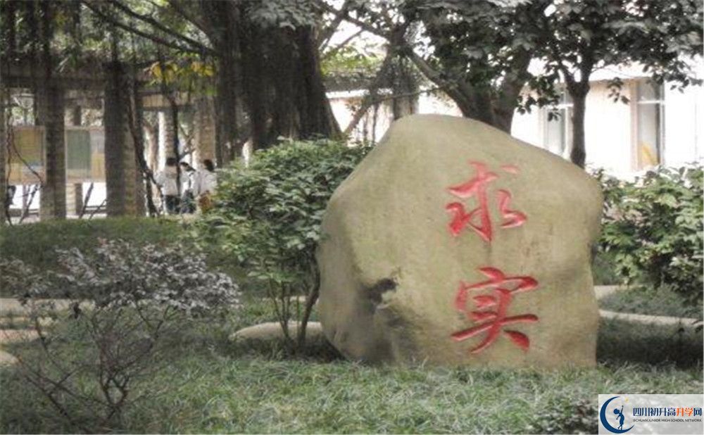 成都市第四十九中学今年招生时间安排，有什么变化？