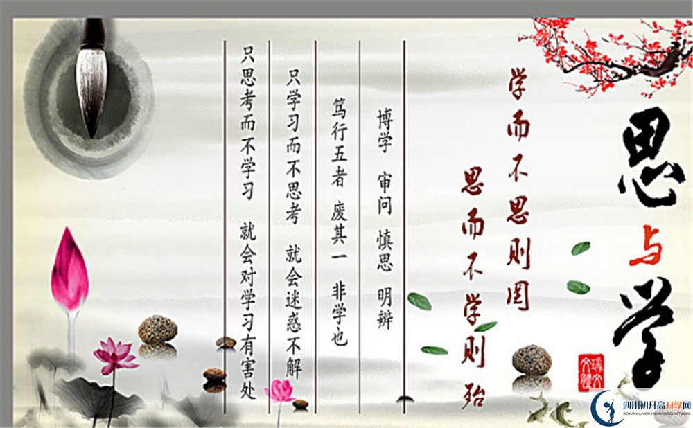 敖平中学今年招生时间安排，有什么变化？