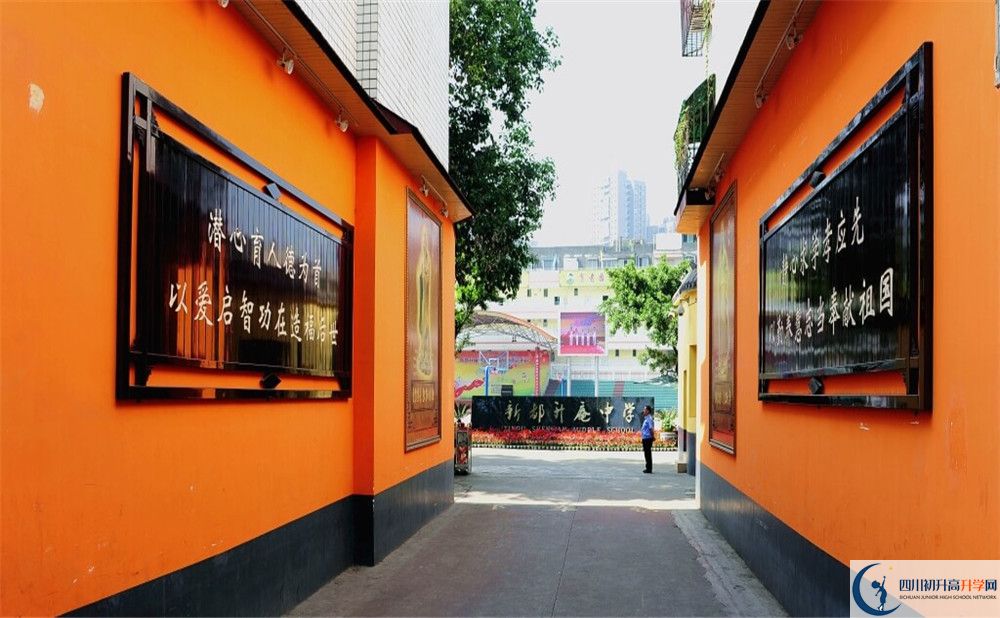 2020升庵中学考自主招生条件是什么，有何变化？