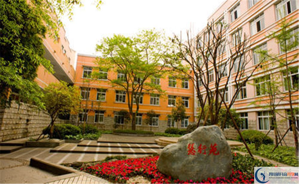 2020年郫县二中初升高考试时间是否有调整？