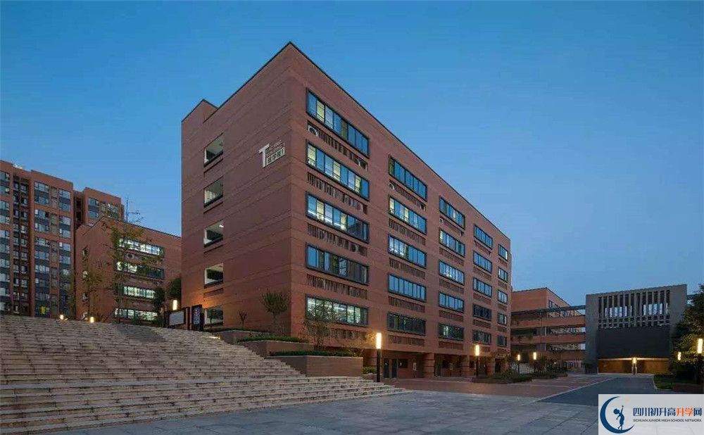 2020成都实外新都五龙山学校自主招生录取线是否有调整？
